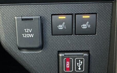 Daihatsu Taft, 2022 год, 795 000 рублей, 15 фотография