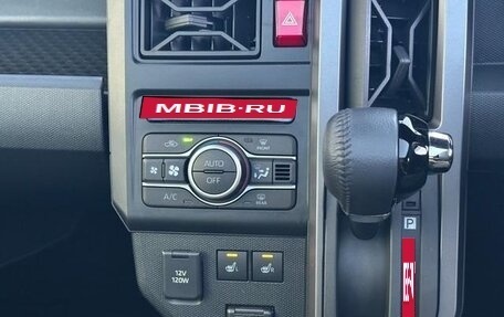 Daihatsu Taft, 2022 год, 795 000 рублей, 13 фотография