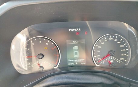 Haval Jolion, 2024 год, 1 371 000 рублей, 7 фотография