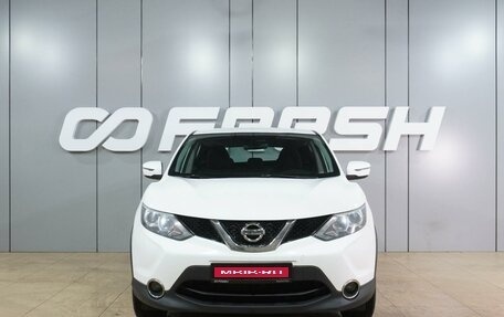 Nissan Qashqai, 2017 год, 1 549 000 рублей, 3 фотография