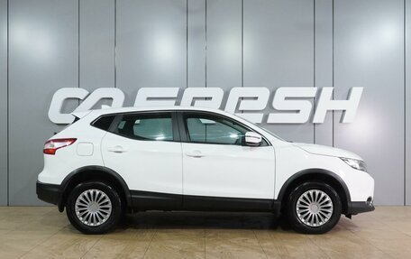 Nissan Qashqai, 2017 год, 1 549 000 рублей, 5 фотография