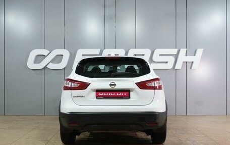 Nissan Qashqai, 2017 год, 1 549 000 рублей, 4 фотография