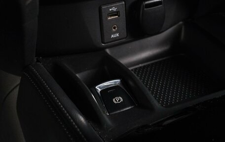 Nissan Qashqai, 2017 год, 1 549 000 рублей, 18 фотография