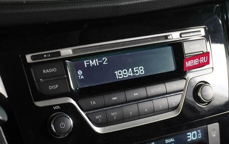 Nissan Qashqai, 2017 год, 1 549 000 рублей, 16 фотография