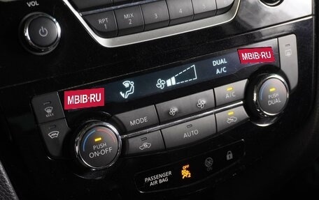 Nissan Qashqai, 2017 год, 1 549 000 рублей, 17 фотография