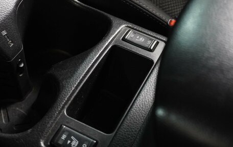 Nissan Qashqai, 2017 год, 1 549 000 рублей, 19 фотография