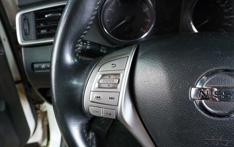 Nissan Qashqai, 2017 год, 1 549 000 рублей, 20 фотография