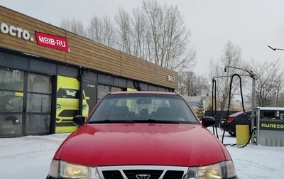 Daewoo Nexia I рестайлинг, 2003 год, 160 000 рублей, 1 фотография