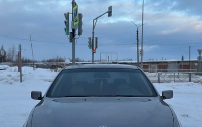 BMW 5 серия, 1997 год, 450 000 рублей, 1 фотография