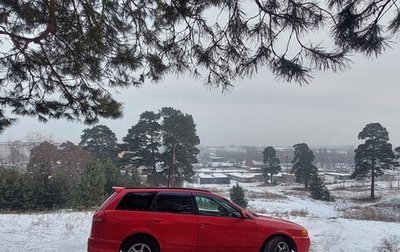 Nissan Wingroad III, 2001 год, 260 000 рублей, 1 фотография