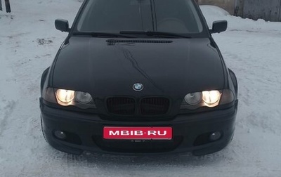 BMW 3 серия, 2001 год, 650 000 рублей, 1 фотография