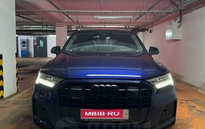 Audi Q7, 2021 год, 8 000 000 рублей, 1 фотография