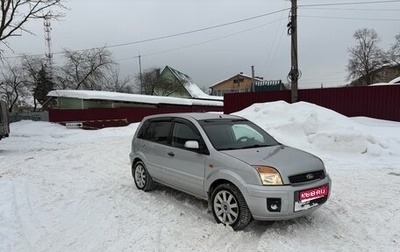 Ford Fusion I, 2010 год, 285 000 рублей, 1 фотография
