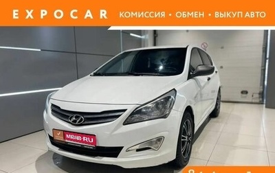 Hyundai Solaris II рестайлинг, 2015 год, 734 000 рублей, 1 фотография