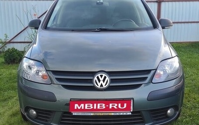 Volkswagen Golf Plus I, 2007 год, 870 000 рублей, 1 фотография