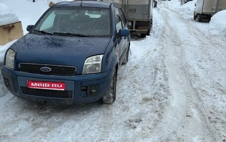 Ford Fusion I, 2006 год, 280 000 рублей, 1 фотография