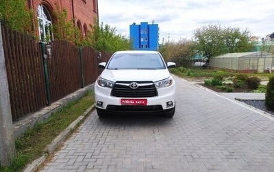 Toyota Highlander III, 2015 год, 2 350 000 рублей, 1 фотография