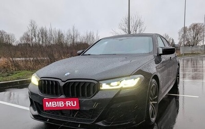 BMW 5 серия, 2023 год, 7 500 000 рублей, 1 фотография