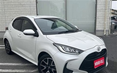 Toyota Yaris, 2022 год, 1 123 000 рублей, 1 фотография