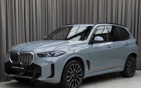 BMW X5, 2023 год, 13 490 000 рублей, 1 фотография