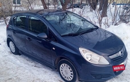 Opel Corsa D, 2010 год, 395 000 рублей, 2 фотография
