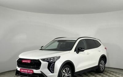Haval Jolion, 2023 год, 1 850 000 рублей, 1 фотография