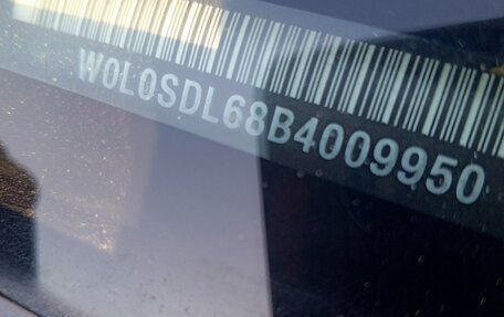 Opel Corsa D, 2010 год, 395 000 рублей, 6 фотография