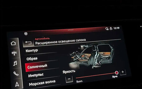 Audi Q7, 2021 год, 8 000 000 рублей, 9 фотография