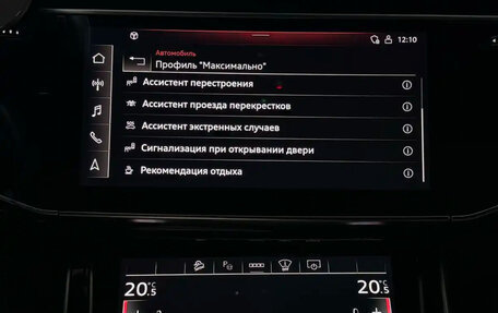 Audi Q7, 2021 год, 8 000 000 рублей, 26 фотография