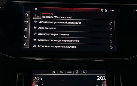 Audi Q7, 2021 год, 8 000 000 рублей, 25 фотография
