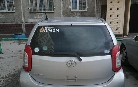 Toyota Passo III, 2014 год, 700 000 рублей, 2 фотография