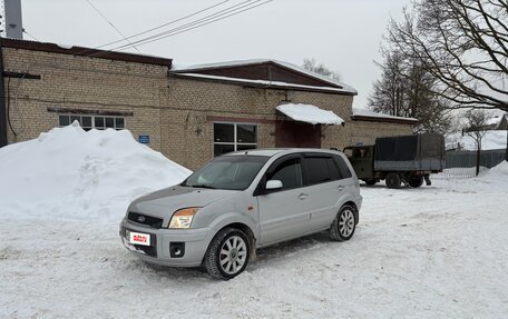 Ford Fusion I, 2010 год, 285 000 рублей, 2 фотография