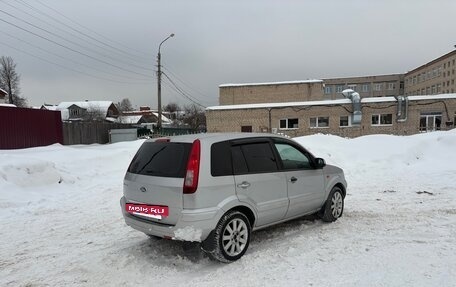 Ford Fusion I, 2010 год, 285 000 рублей, 3 фотография
