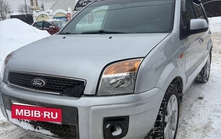 Ford Fusion I, 2010 год, 285 000 рублей, 12 фотография