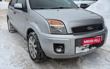 Ford Fusion I, 2010 год, 285 000 рублей, 11 фотография
