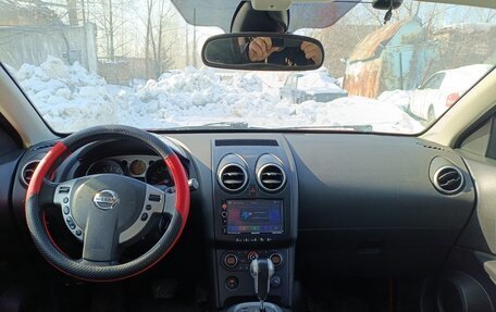 Nissan Qashqai, 2007 год, 850 000 рублей, 6 фотография