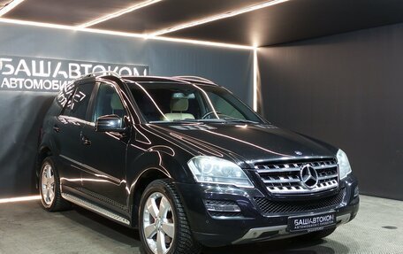 Mercedes-Benz M-Класс, 2010 год, 1 249 000 рублей, 3 фотография