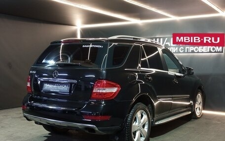 Mercedes-Benz M-Класс, 2010 год, 1 249 000 рублей, 4 фотография