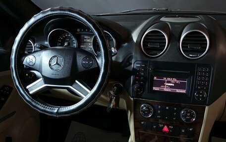 Mercedes-Benz M-Класс, 2010 год, 1 249 000 рублей, 10 фотография
