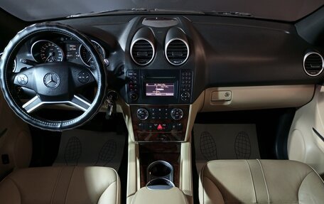 Mercedes-Benz M-Класс, 2010 год, 1 249 000 рублей, 9 фотография