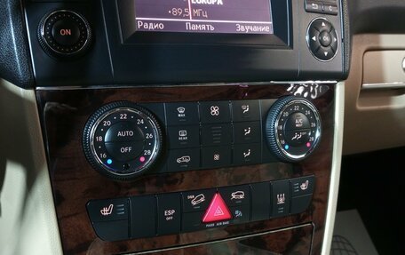 Mercedes-Benz M-Класс, 2010 год, 1 249 000 рублей, 13 фотография