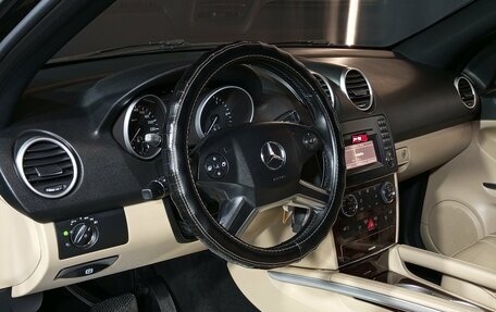 Mercedes-Benz M-Класс, 2010 год, 1 249 000 рублей, 7 фотография