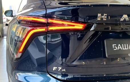 Haval F7x, 2026 год, 3 799 000 рублей, 14 фотография