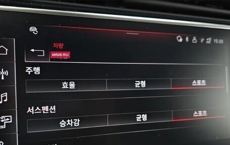 Audi RS Q8 I, 2024 год, 20 620 000 рублей, 15 фотография