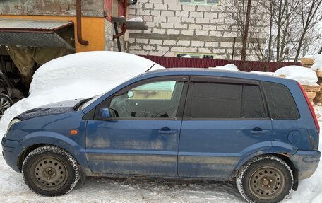 Ford Fusion I, 2006 год, 280 000 рублей, 2 фотография