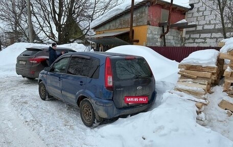Ford Fusion I, 2006 год, 280 000 рублей, 5 фотография