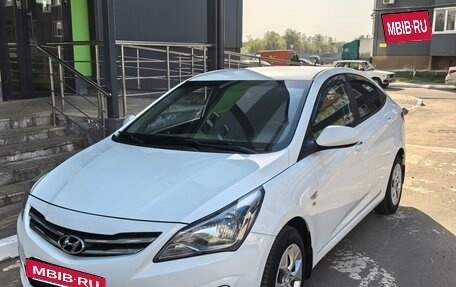 Hyundai Solaris II рестайлинг, 2016 год, 1 250 000 рублей, 3 фотография