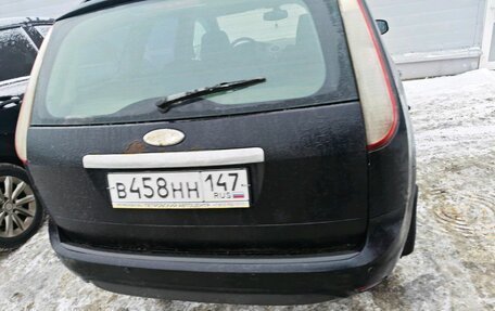 Ford Focus II рестайлинг, 2008 год, 399 000 рублей, 3 фотография