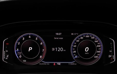 Volkswagen Polo VI (EU Market), 2021 год, 1 869 000 рублей, 12 фотография