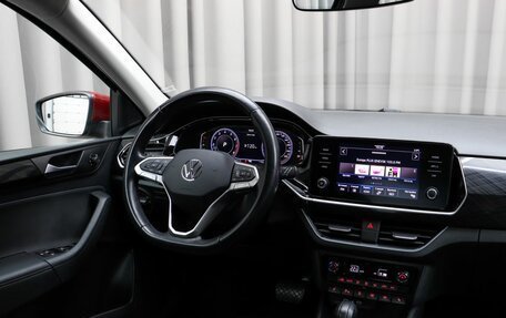 Volkswagen Polo VI (EU Market), 2021 год, 1 869 000 рублей, 7 фотография